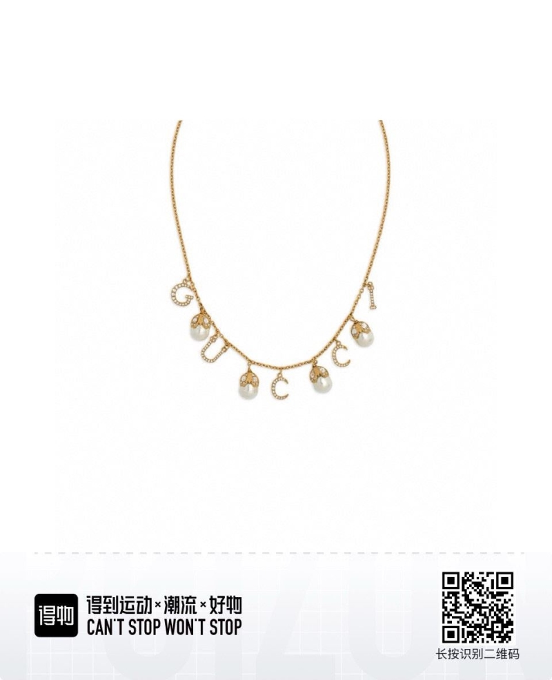 Gvc*1 necklaces